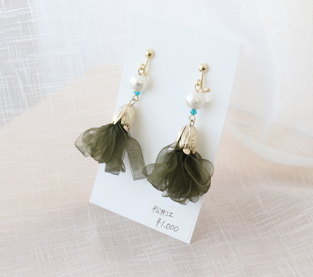 【とうらぶ】松井江/山鳥毛/古今伝授の太刀/地蔵行平/治金丸