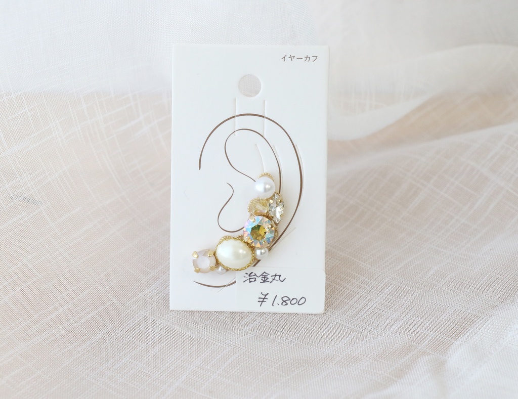 【とうらぶ】松井江/山鳥毛/古今伝授の太刀/地蔵行平/治金丸