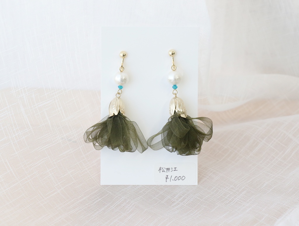 【とうらぶ】松井江/山鳥毛/古今伝授の太刀/地蔵行平/治金丸