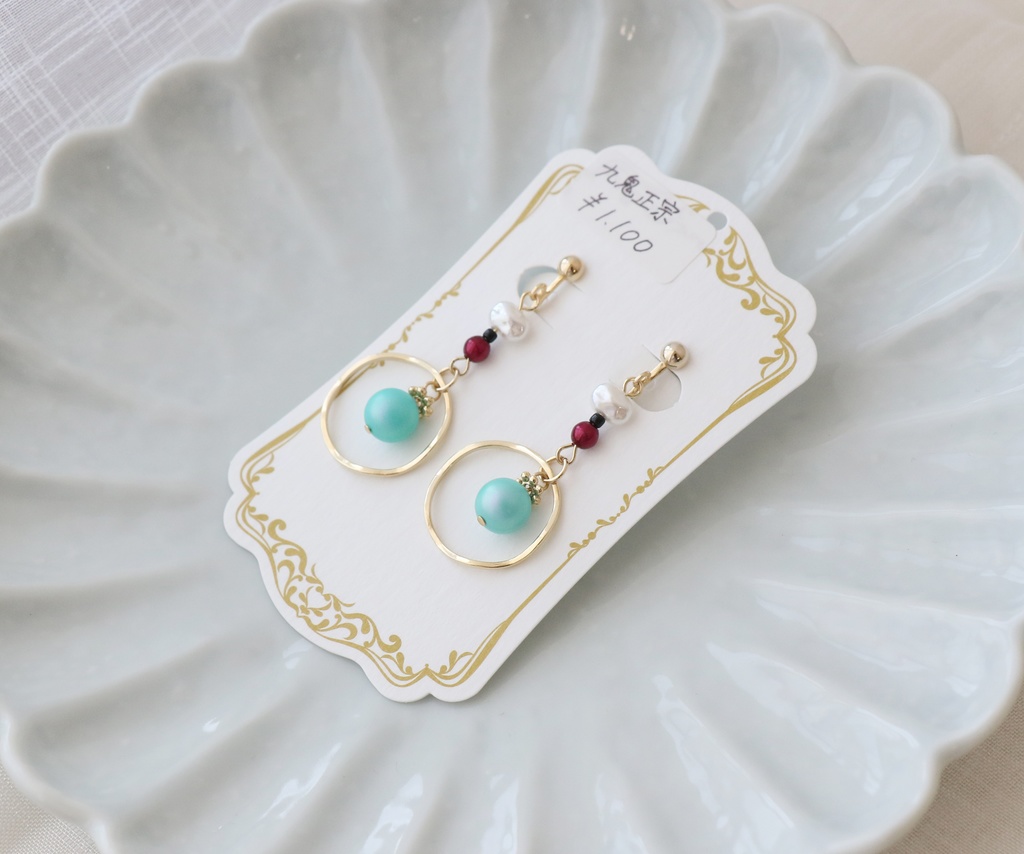 【とうらぶ】火車切/富田江/大慶直胤/九鬼正宗/雲生