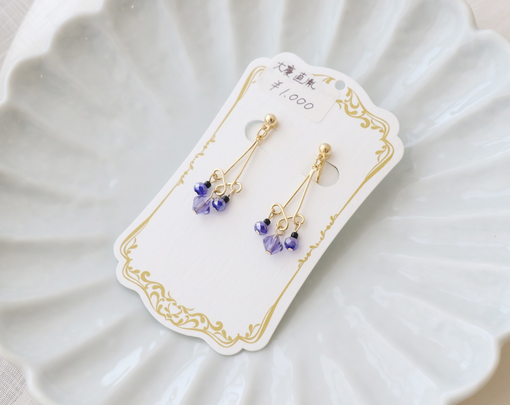 【とうらぶ】火車切/富田江/大慶直胤/九鬼正宗/雲生