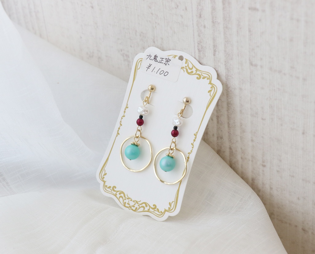 【とうらぶ】火車切/富田江/大慶直胤/九鬼正宗/雲生