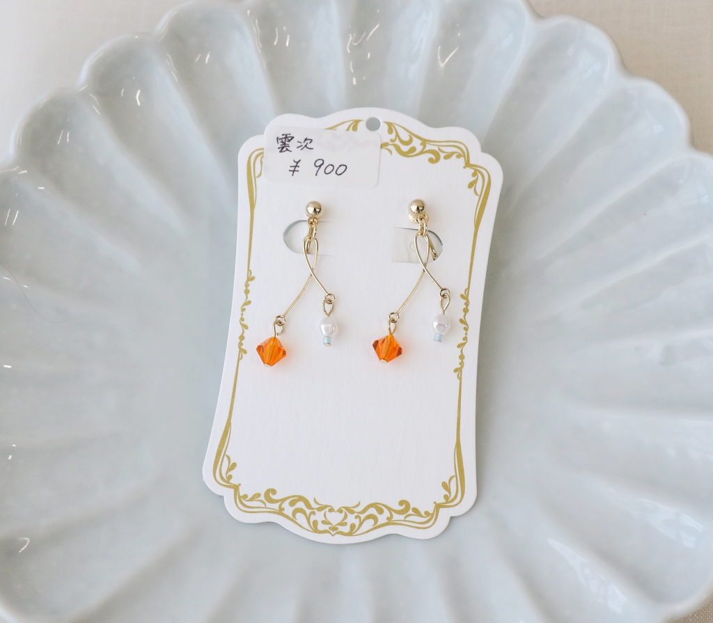 【とうらぶ】道誉一文字/雲次