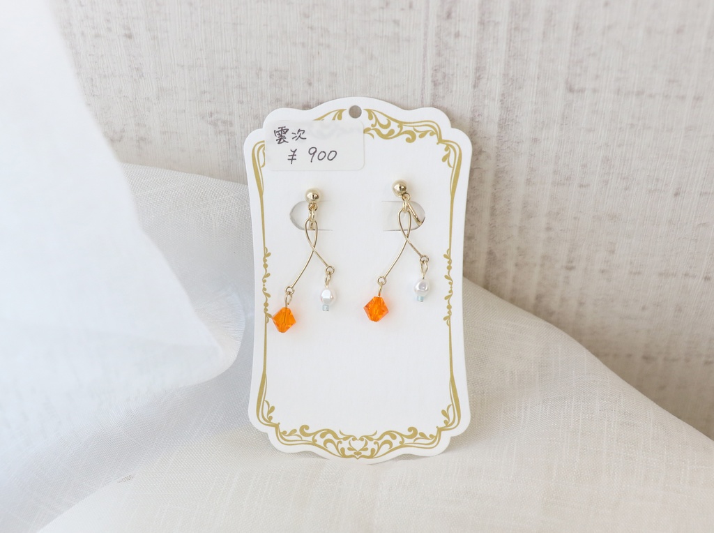 【とうらぶ】道誉一文字/雲次