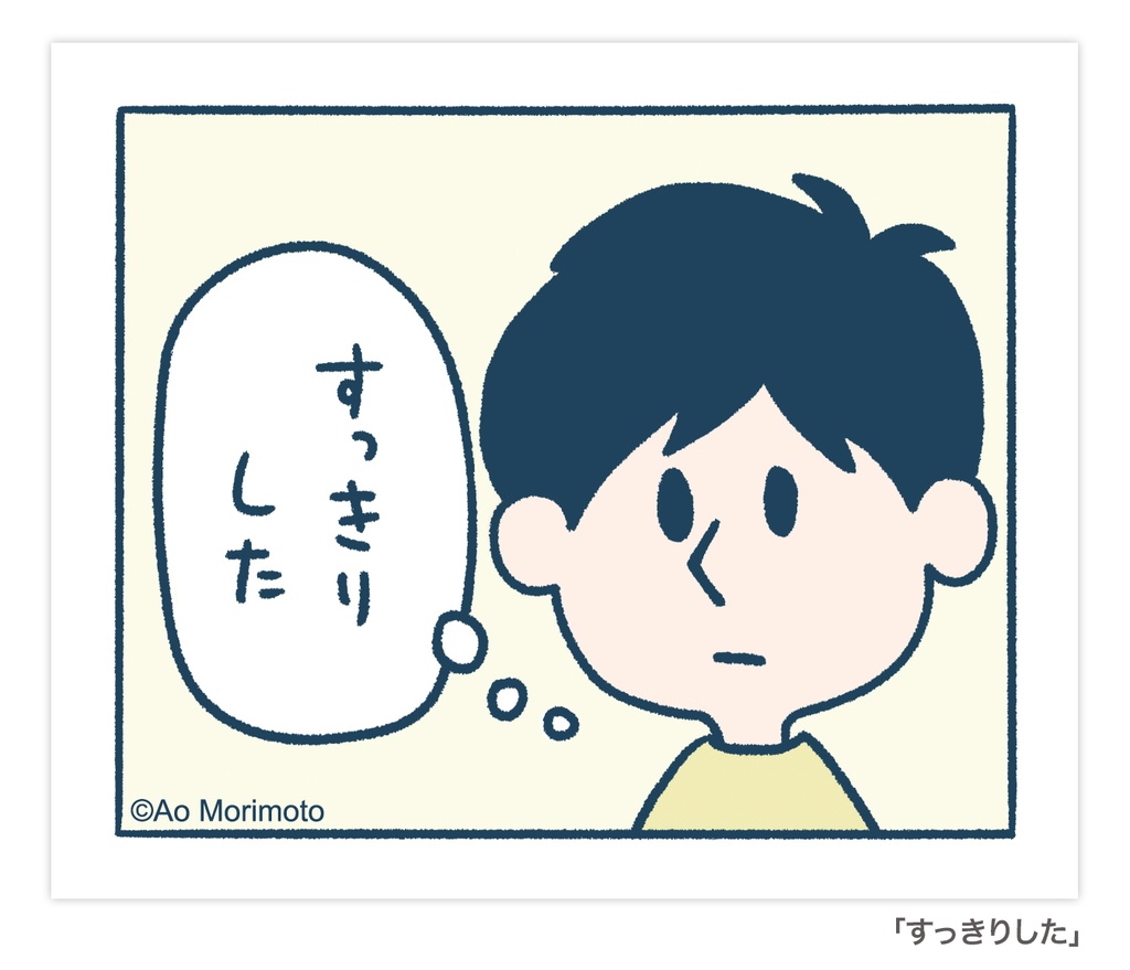 イラストステッカー