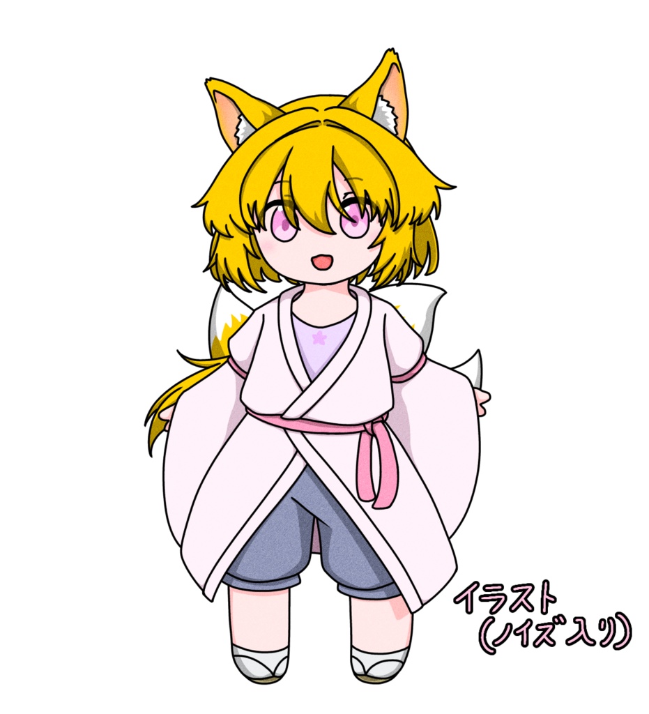 くるみ【3等身アクスタ】