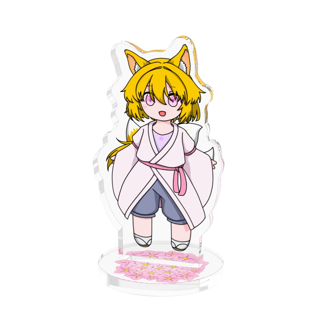 くるみ【3等身アクスタ】
