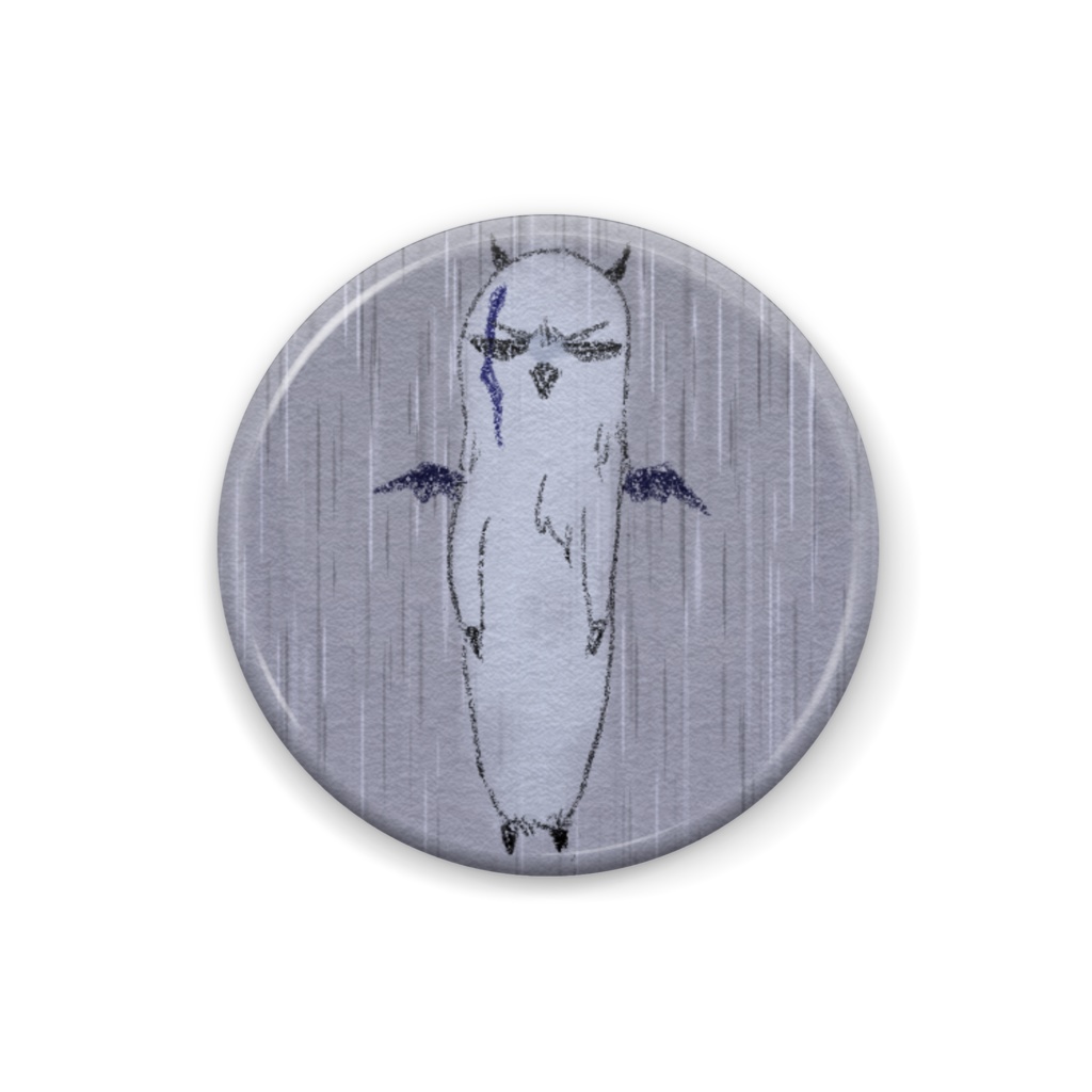 大雨の中に召喚されたカルエゴ卿