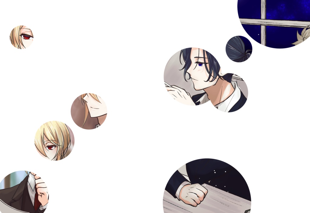 シャーウィリアンソロジー『Better half』