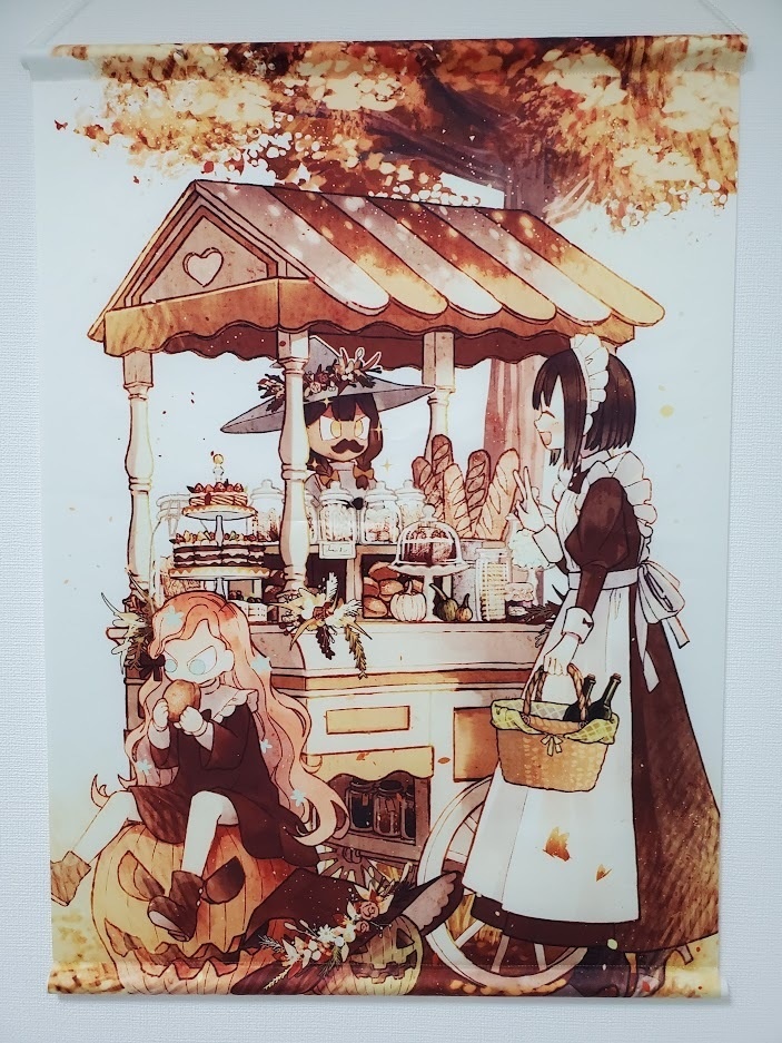 【B2タペストリー】土曜日のお店当番