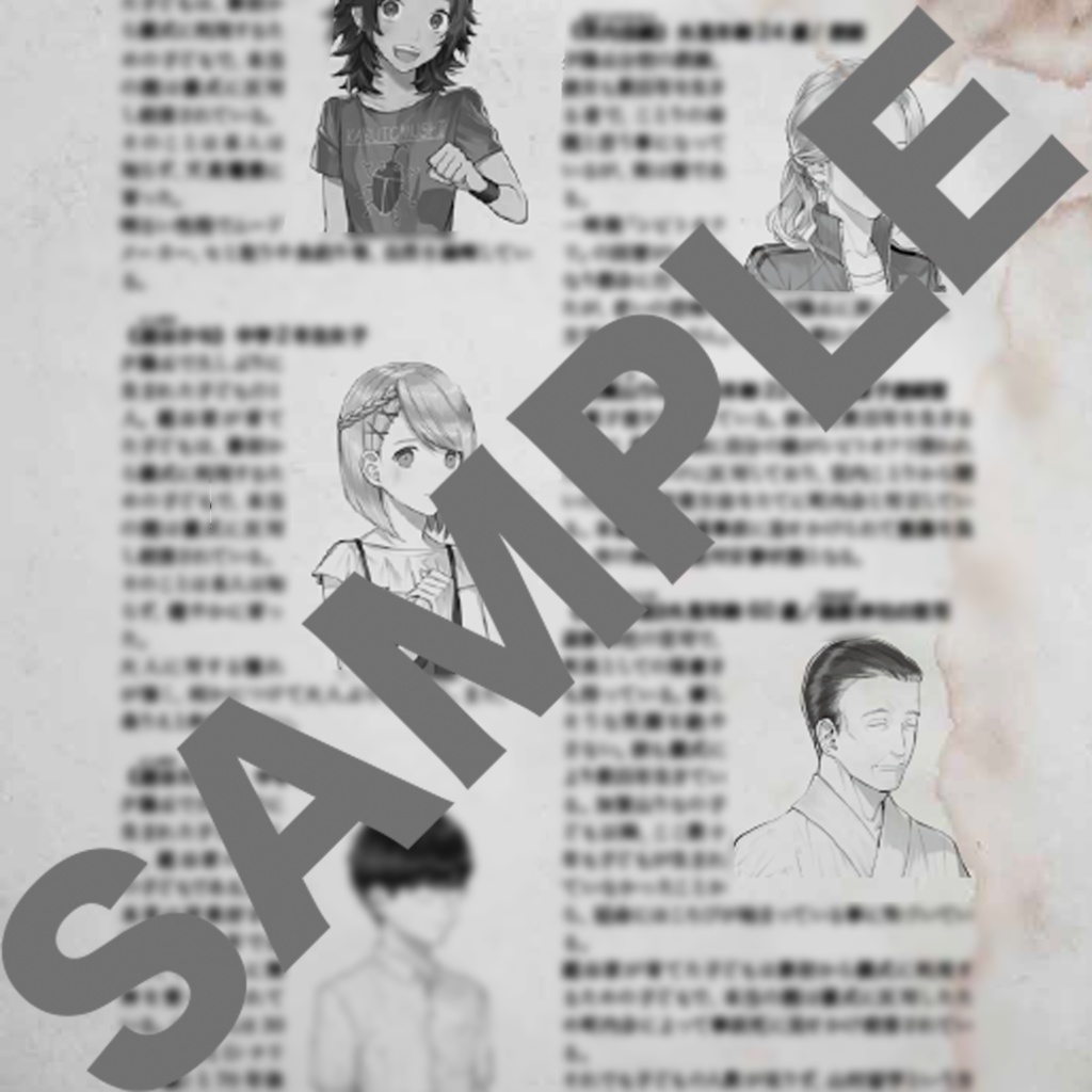 【Kutulu】解ける夏【TRPGシナリオ】