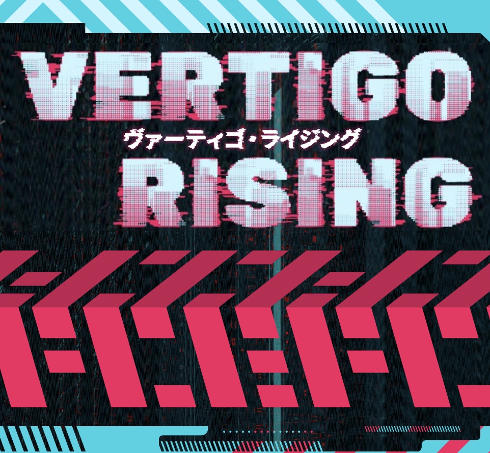 【無料】ヴァーティゴ・ライジング［日本語版］【海外TRPG】