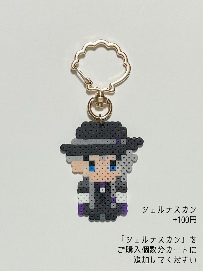 オクタヴィネル人魚キーホルダー