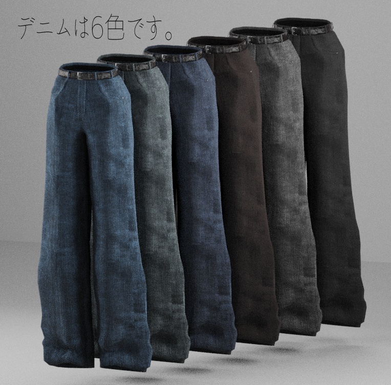 『クロップドカジュアル』【6アバター対応】VRChat想定衣装