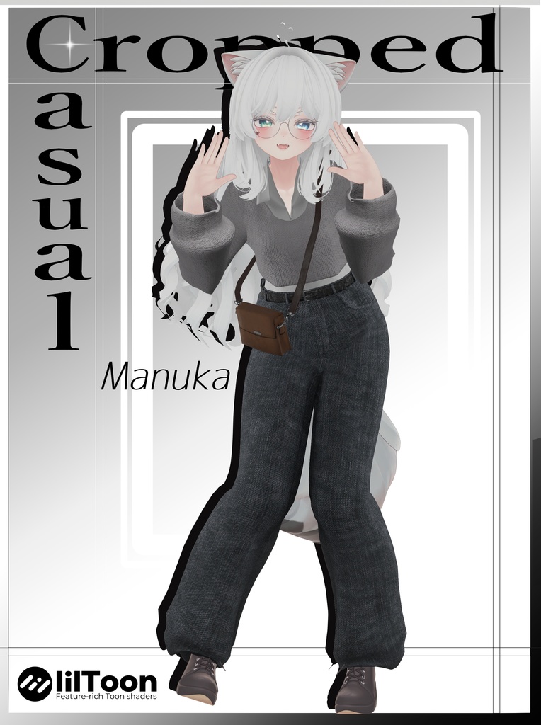 『クロップドカジュアル』【6アバター対応】VRChat想定衣装