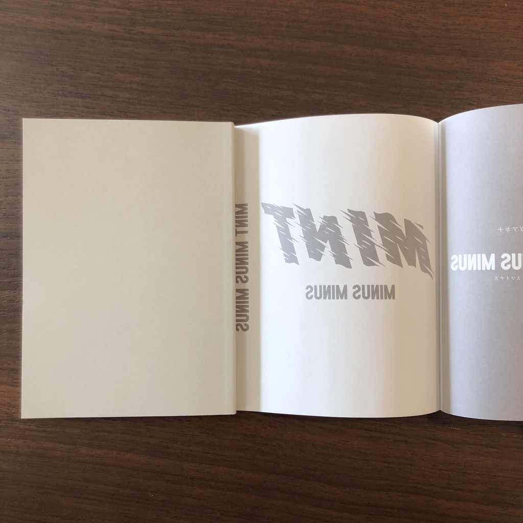 ミントマイナスマイナス