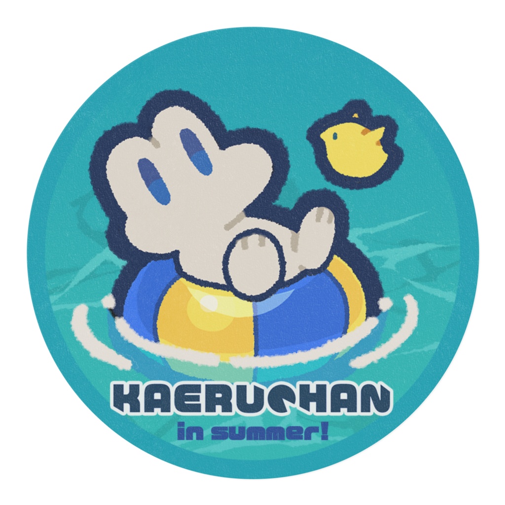 カエルチャンinSUMMER | マスキングテープ