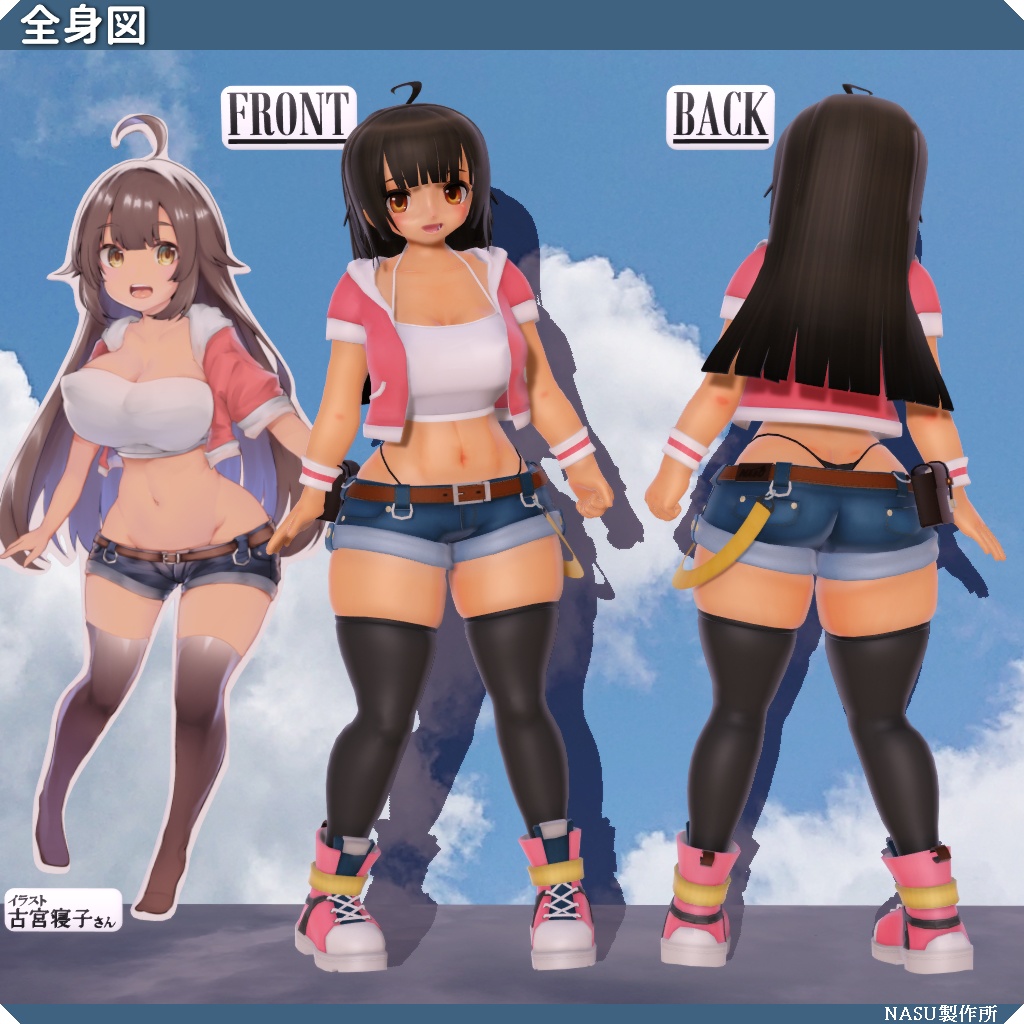 オリジナル3Dモデル「チヨ-Chiyo」