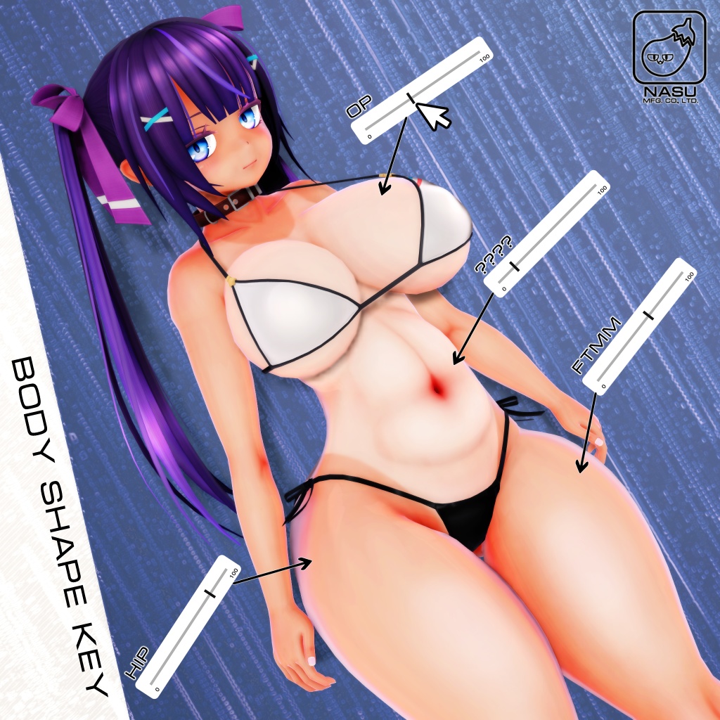 オリジナル3Dモデル「エクセラ-EXCELA」