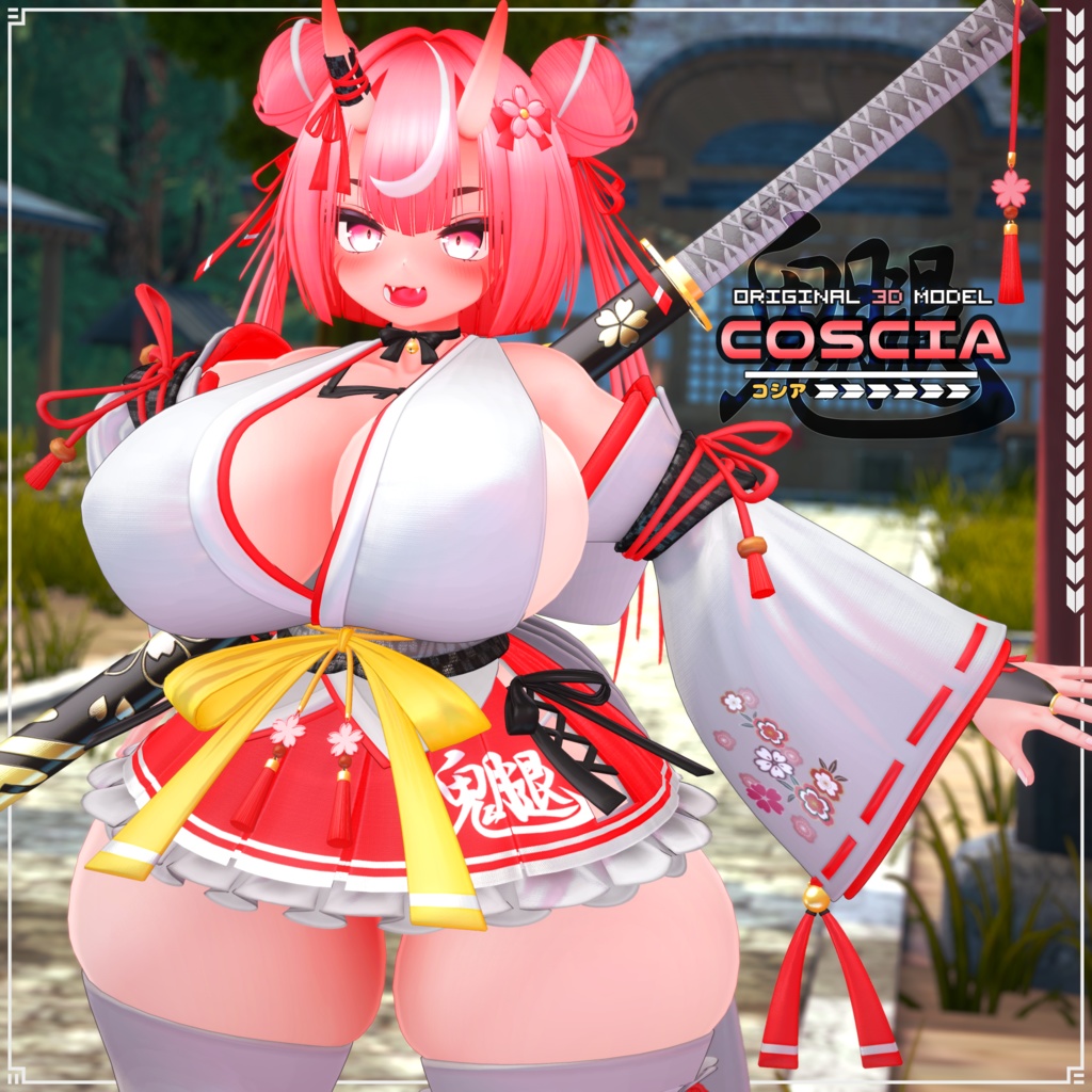 オリジナル3Dモデル「コシア-COSCIA」