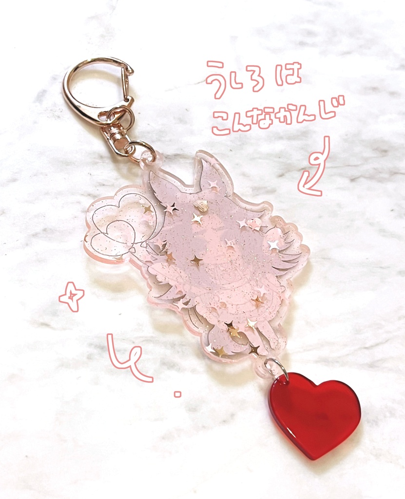 kawaiiマメちんアクキー