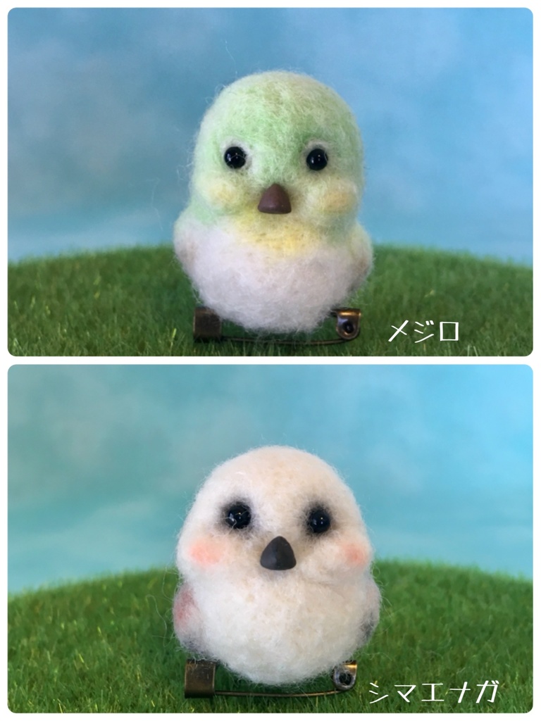 ことりバッジ