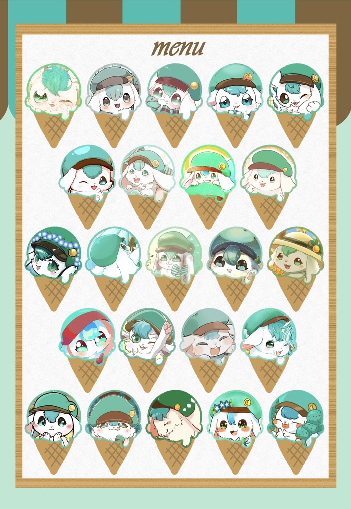 ぺろん太トリプルセット