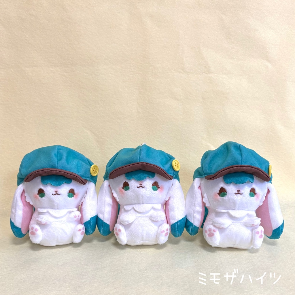 ぺろん太マスコット