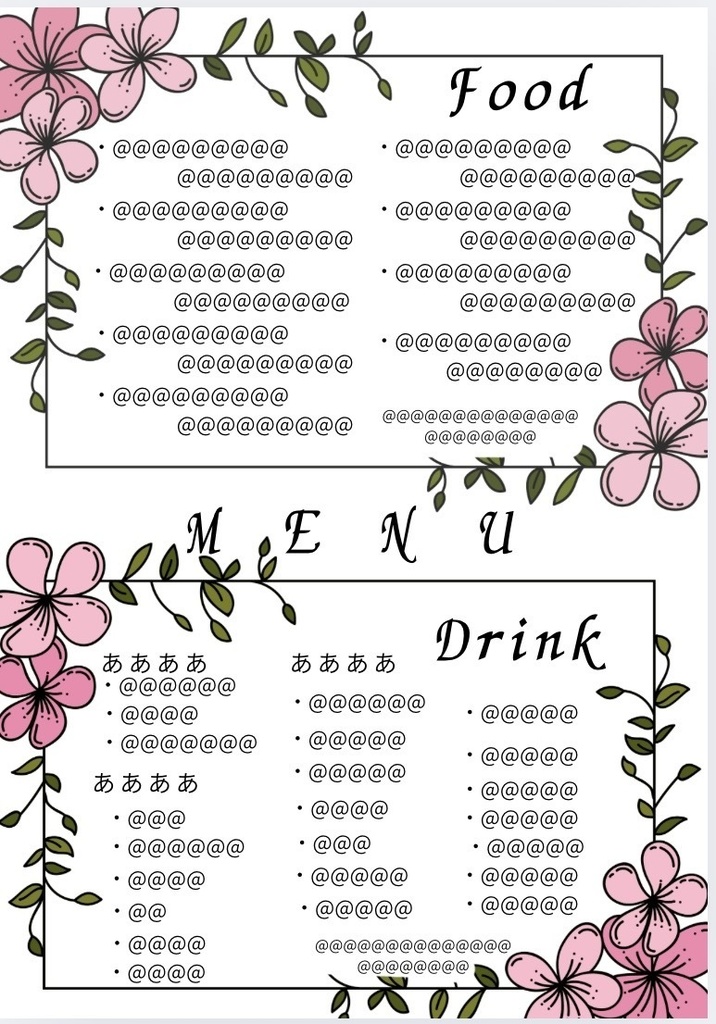 印刷してすぐ使えるメニュー表