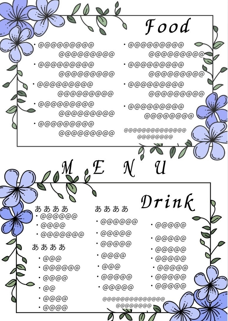 印刷してすぐ使えるメニュー表