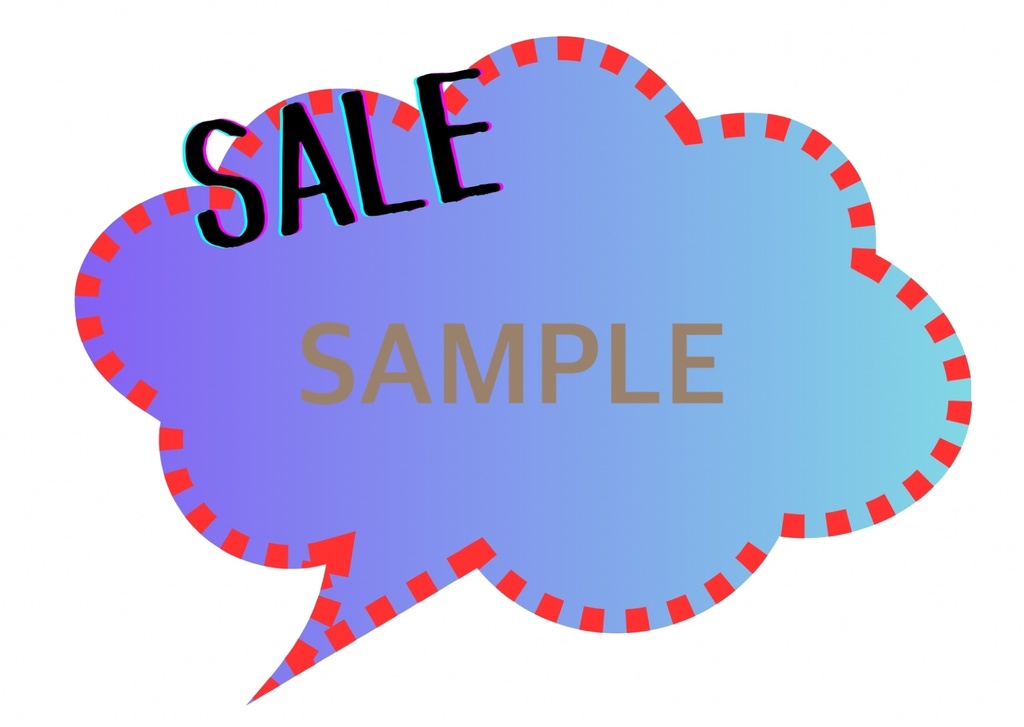 POP 青 ハガキサイズ