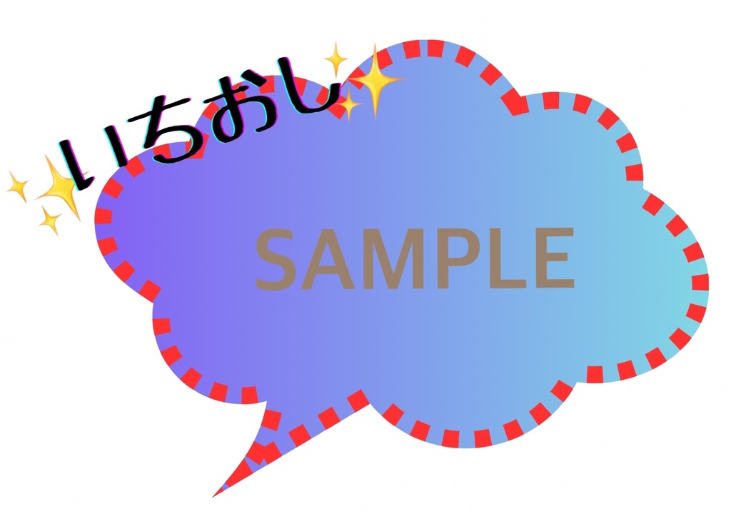 POP 青 ハガキサイズ