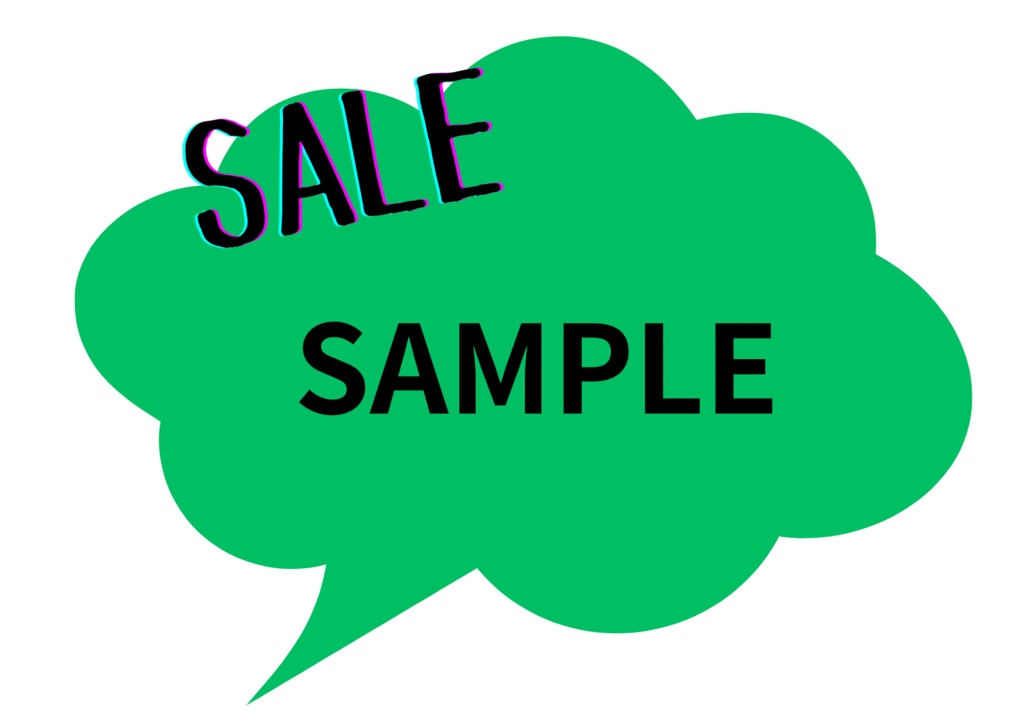 POP 単色緑 ハガキサイズ