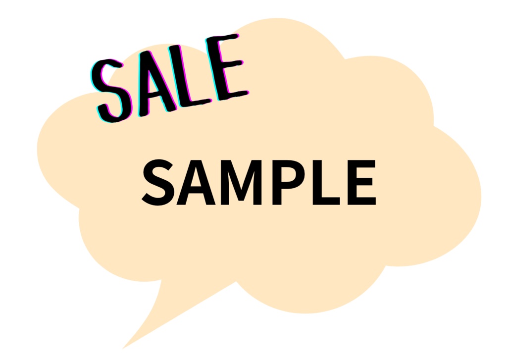 POP ハガキサイズ 単色ベージュ(バニラ)