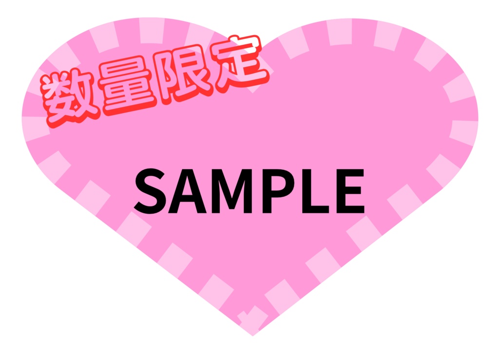 POP ハガキサイズサイズ ハートカーネーションピンク(コットンキャンディ)