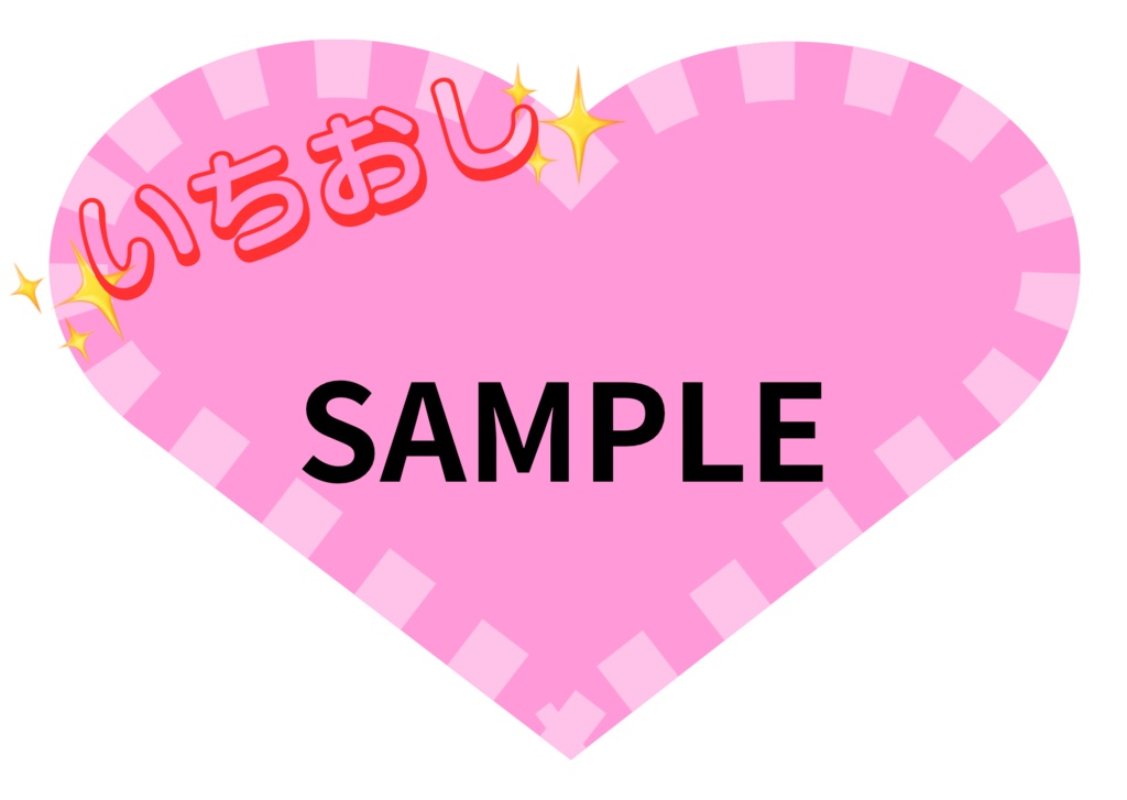 POP ハガキサイズサイズ ハートカーネーションピンク(コットンキャンディ)