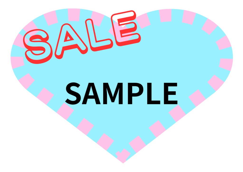 POP ハガキサイズ ハートアクア(コットンキャンディ)