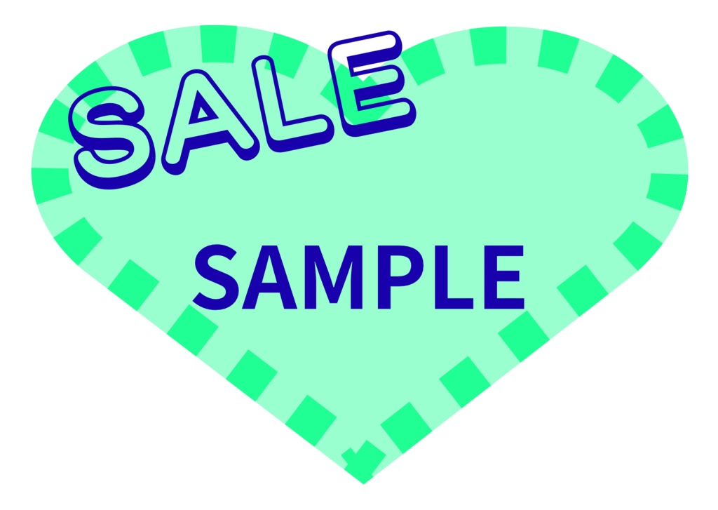 かわいいPOP ハートアイスゴールド(シーフォーム)