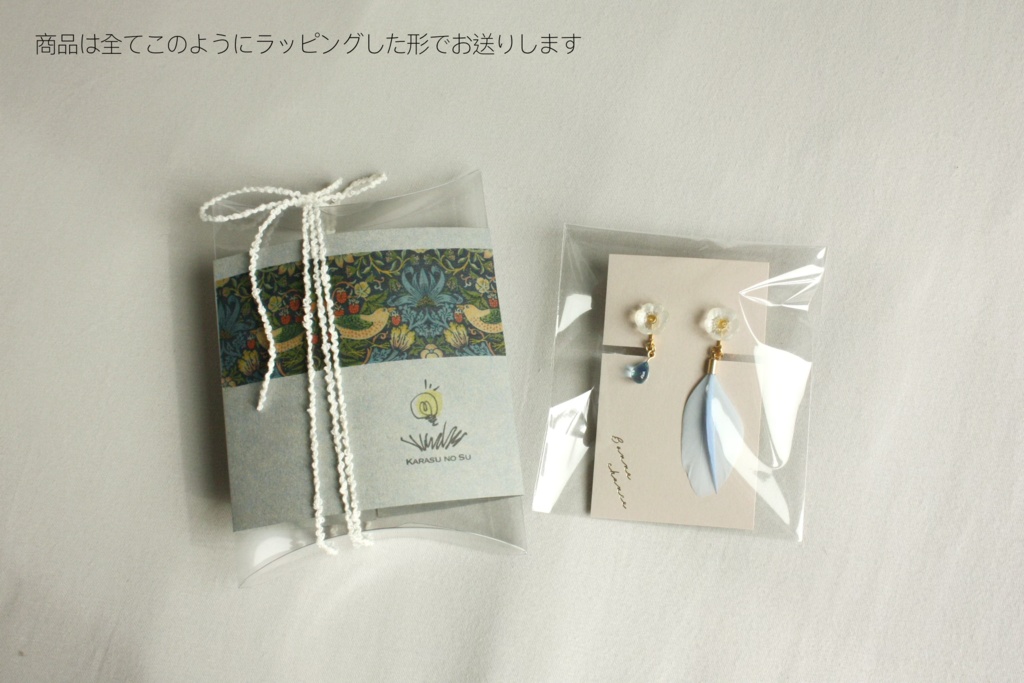 【FF14】幻想中毒