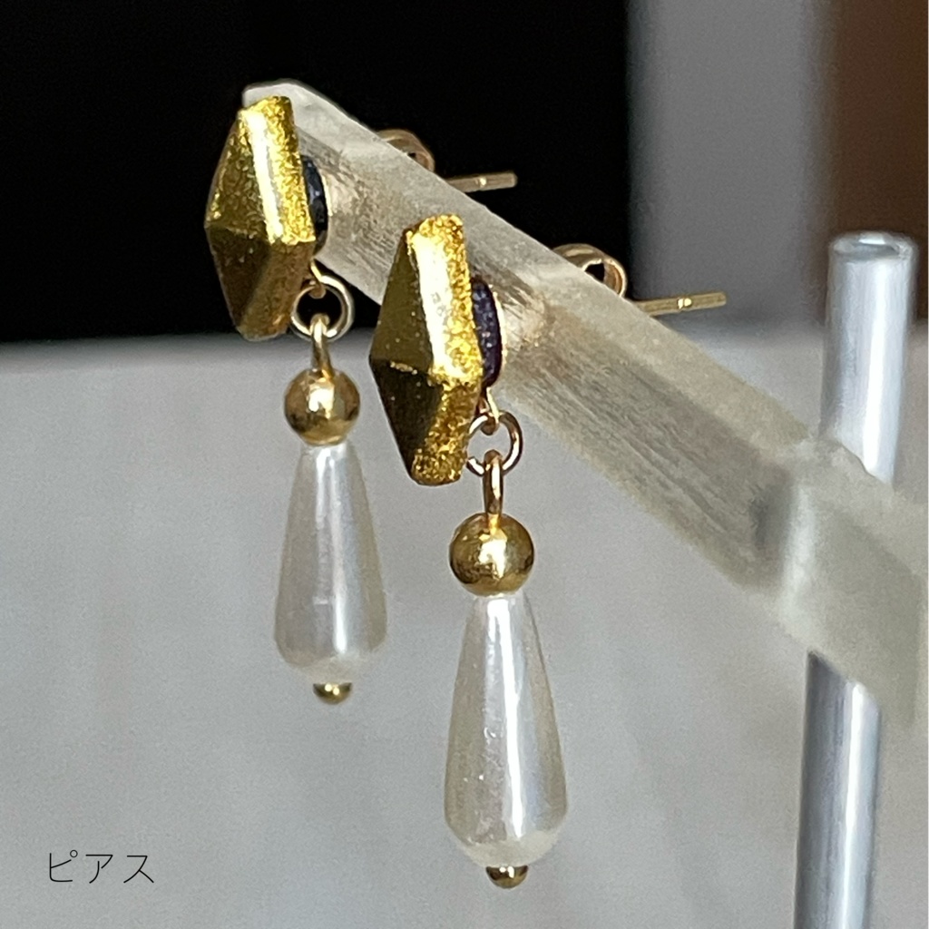 エメトセルクの耳飾り