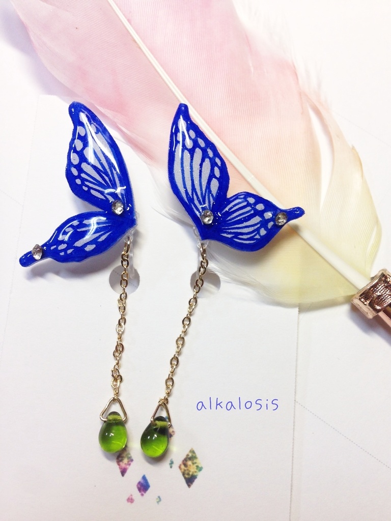 青い蝶のノンホール樹脂ピアス Alkalosis Booth