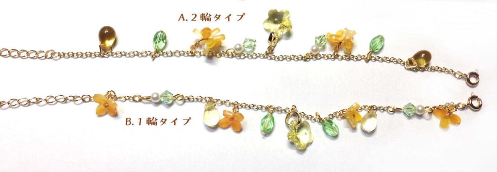 金木犀のブレスレット