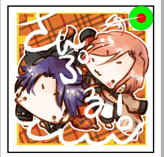 ちっちゃい兵摂アクリルキーホルダー(バースデー)