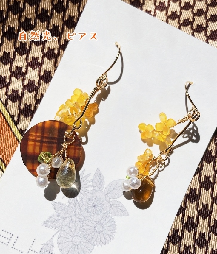 再販:金木犀の花が咲くころに/イヤリング・ピアス・ペンダント(万里・十座イメージ有)