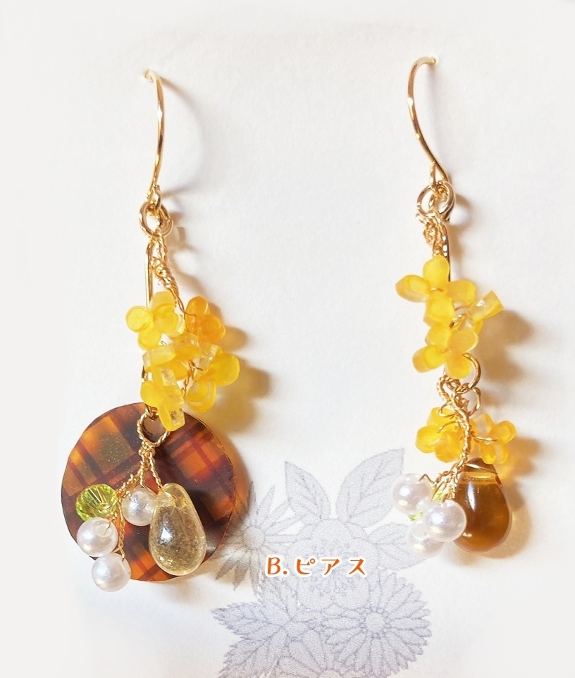 再販:金木犀の花が咲くころに/イヤリング・ピアス・ペンダント(万里・十座イメージ有)