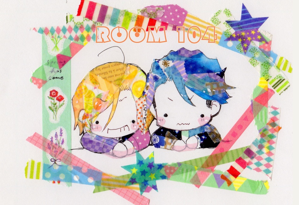 ちびまめほん【ちっちゃい兵摂ログ本】