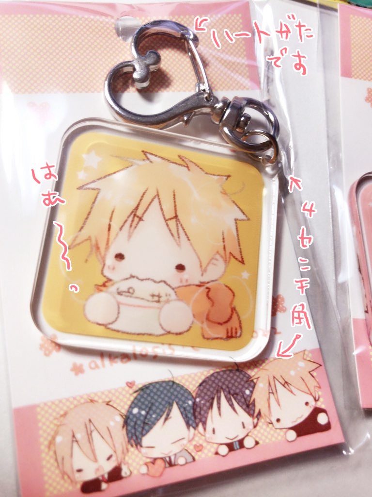 ☆再販アリ【ちっちゃい森月宮福】はむっとアクリルキーホルダー
