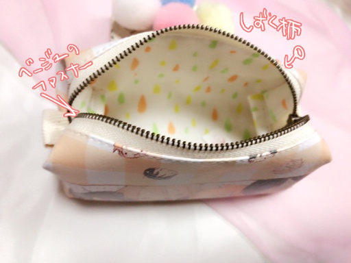 ☆再販【ちっちゃい森月宮福】合皮キャラメルポーチ