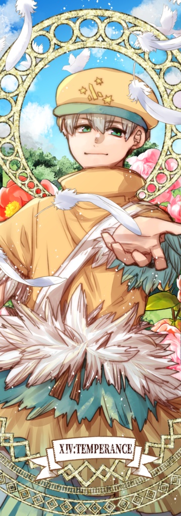 【龍羽】鯨波の街