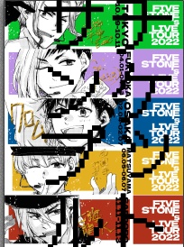 【ごちどる】チケットケース